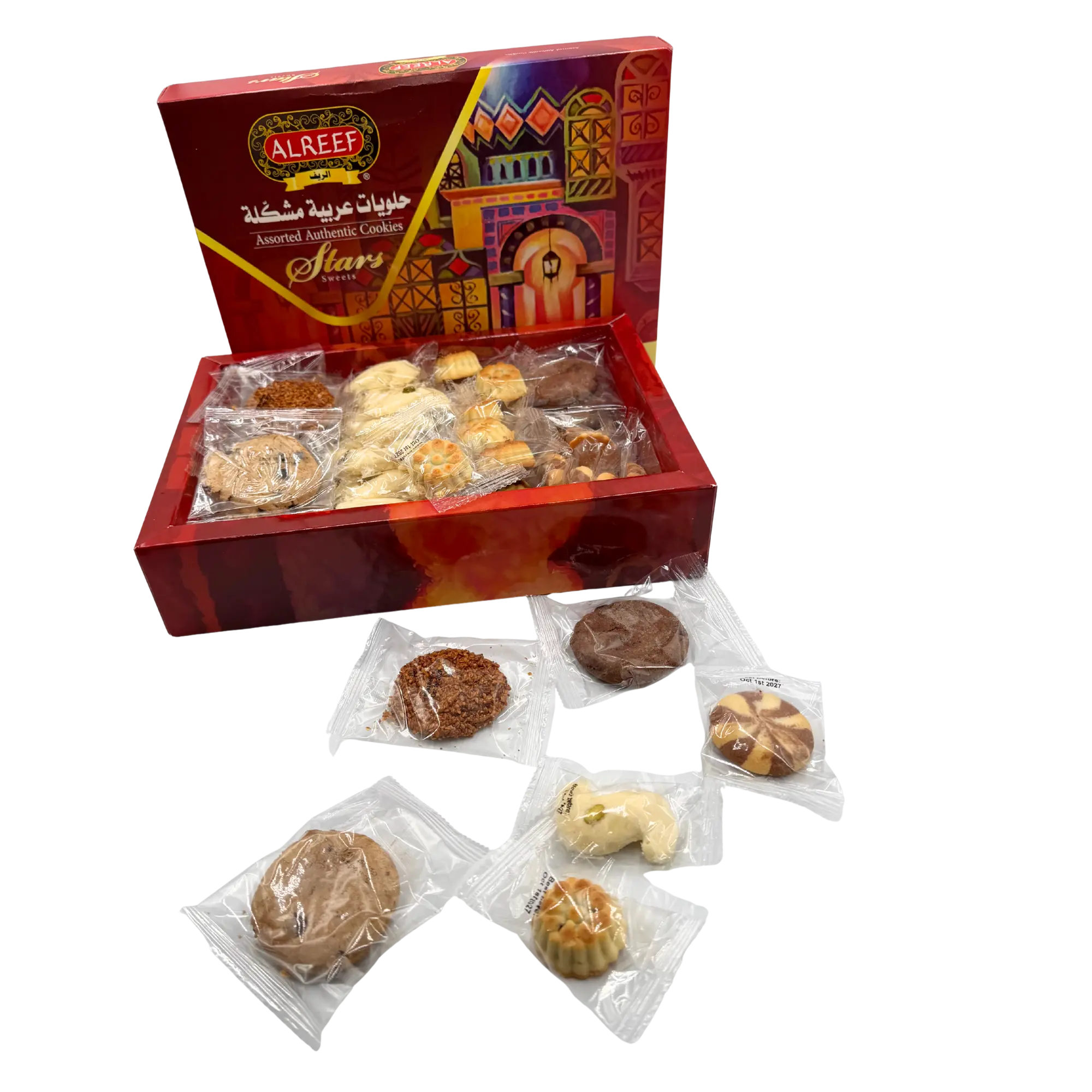 Alreef Assorted Authentic Cookies - 700g Box - Made in Jordan