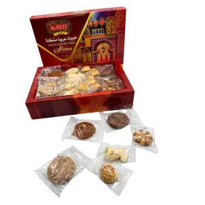 Alreef Assorted Authentic Cookies - 700g Box - Made in Jordan