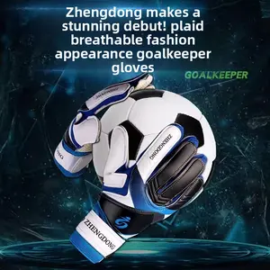 Primary and secondary school football goalkeeper gloves thickened latex goalkeeper training gloves adult football goalkeeper gloves