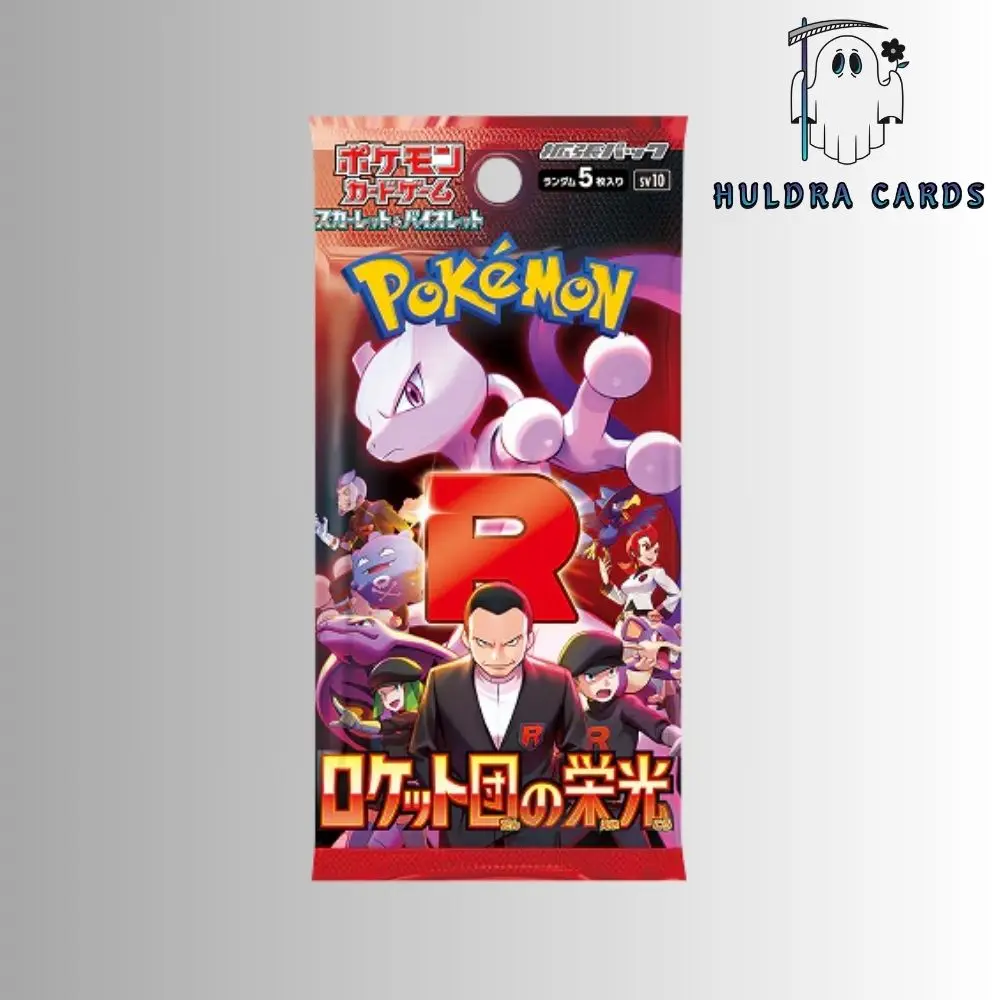 Japanese Pokmon - Glory of Team Rocket Booster Pack - TikTok Shop
