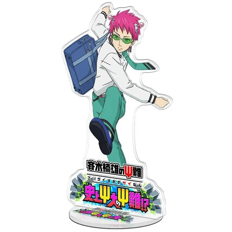 The Disastrous Life of Saiki K Standee Anime Stand Model Plate Decoration Desk Figure Display Friends Gift Cartoon Products
