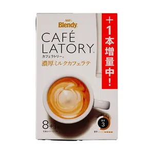 AGF Blendy Rich Milk Coffee Latte 8 Pack 3.34 oz - Creamy Instant Coffee Mix