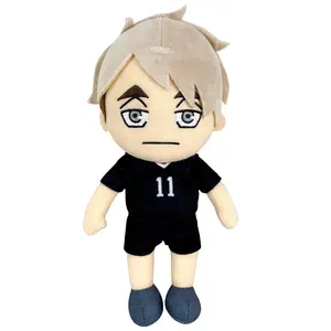 Haikyu!! - S4 Osamu Miya Plush 8"H
