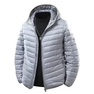 Men's Casual Silver-Gray Hooded Down Jacket - Lightweight, Packable, Suitable for Cold Weather, Trendy Fall/Winter Coat