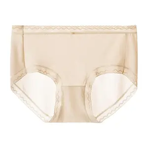 Women's Seamless Breathable Underwear 3 Pack Soft Stretch Daily Panties