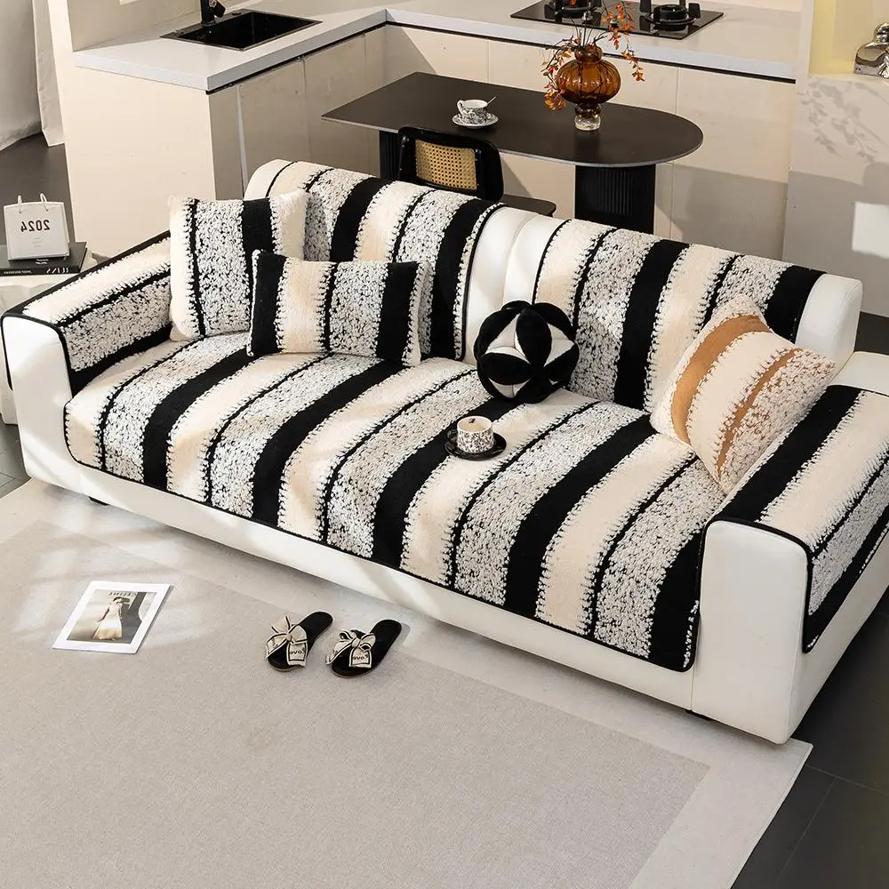 Striped Pattern Sofa Cover, 1 Count Non-slip Soft Comfortable Sofa Towel, Sofa Protector for Home Living Room, Bedroom Accessories