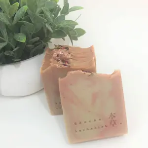 SANDALWOOD AMBER SOAP
