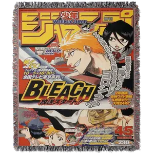 Bankai Woven Blanket Tapestry Custom