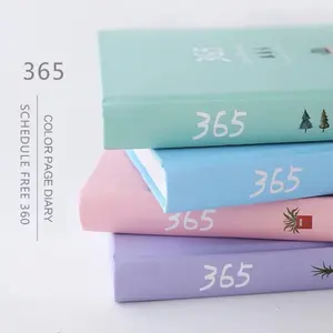 365 Days Planner with Colorful Illustrations - Office Stationery and Supplies
