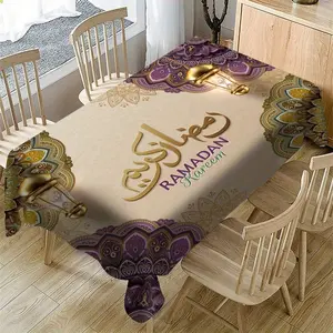 EastJia 1pc Ramadan Tablecloth - Elegant Ramadan Kareem Design, Durable, Easy to Clean, Perfect for Home Decor, Suitable for Muslim Festivals, Machine-Made, Ideal for Ramadan Celebrations