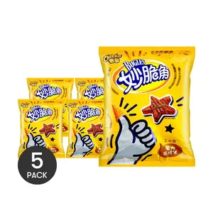 Cheetos Charcoal Flavor Corn Puffs Snack - 5 Bags (65g Each) - Authentic Chinese Version