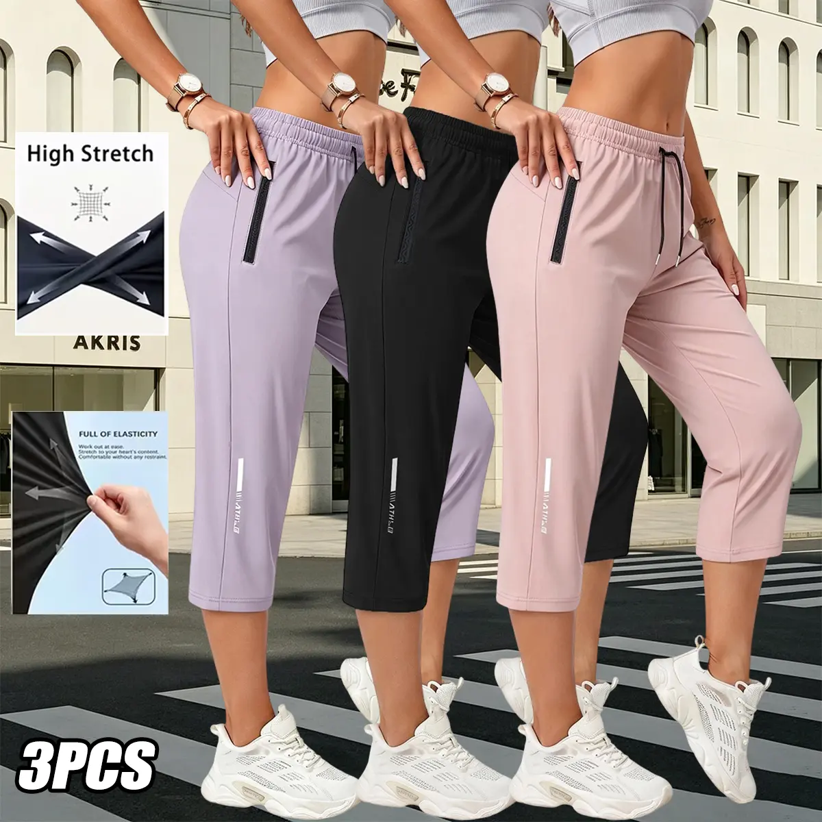 Women’s summer quick-dry 3-piece shorts set, solid color design, zippered pockets, adjustable drawstring elastic waistband, breathable athletic shorts, loose running fitness pants, women’s bottoms
