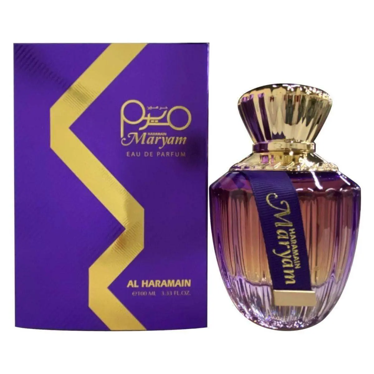 AL HARAMAIN Maryam Women's Elegant Perfume Eau de Parfum (EDP) Sprayer - 3.3oz, Aromatic Amberwood, Amber, Musk Notes, Newly Boxed