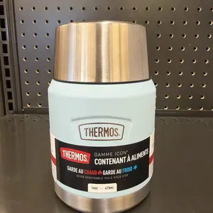 Thermos 16oz Insulated Food Jar, Leak-Proof Stainless Steel Container for Hot/Cold Meals, Portable Lunch Jar for Office, Outdoor Use
