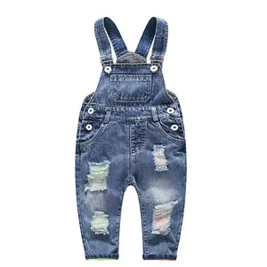 Toddler Boys Girls Denim Overalls, 12M-5T Ripped Jean Overall Pants with Adjustable Straps, Bib Pocket & Button Sides