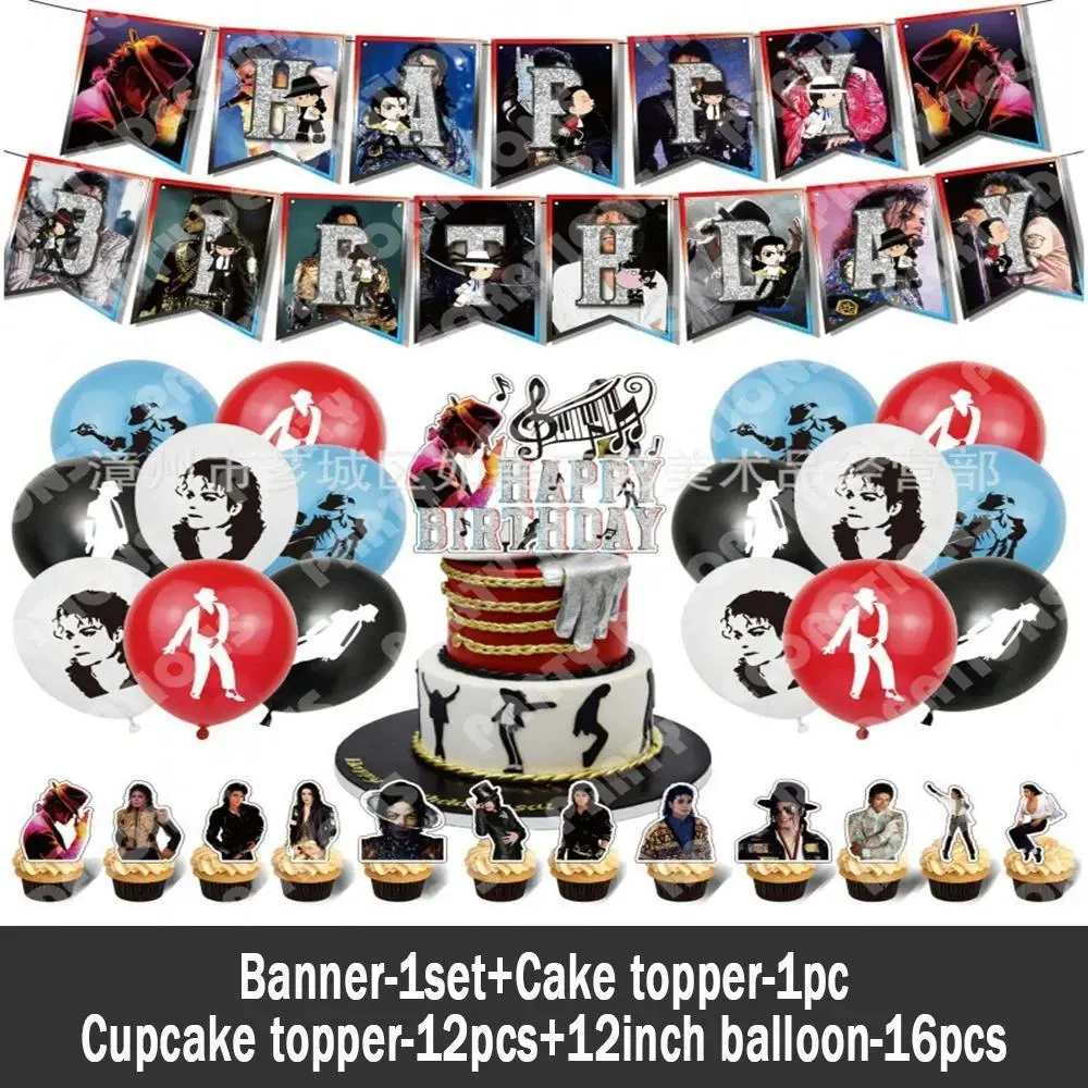 Michael-Jacksons Birthday Party Decor Balloons Banner Cake Toppers Retro Dance Singer Backdrops Kids Adult Fans Party Supplies