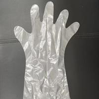 CPE Thickened Version