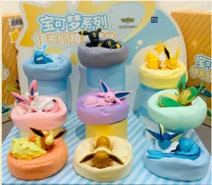Holly Box Sleepy Eeveelutions