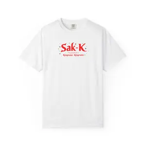 Sak k konprann konprann Garment-Dyed T-shirt