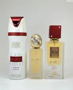 Ana Abiyedh Rouge Perfume Gift Set, 3 Pieces, 100ml EDP, 200ml Deodorant, 50ml Hair Mist