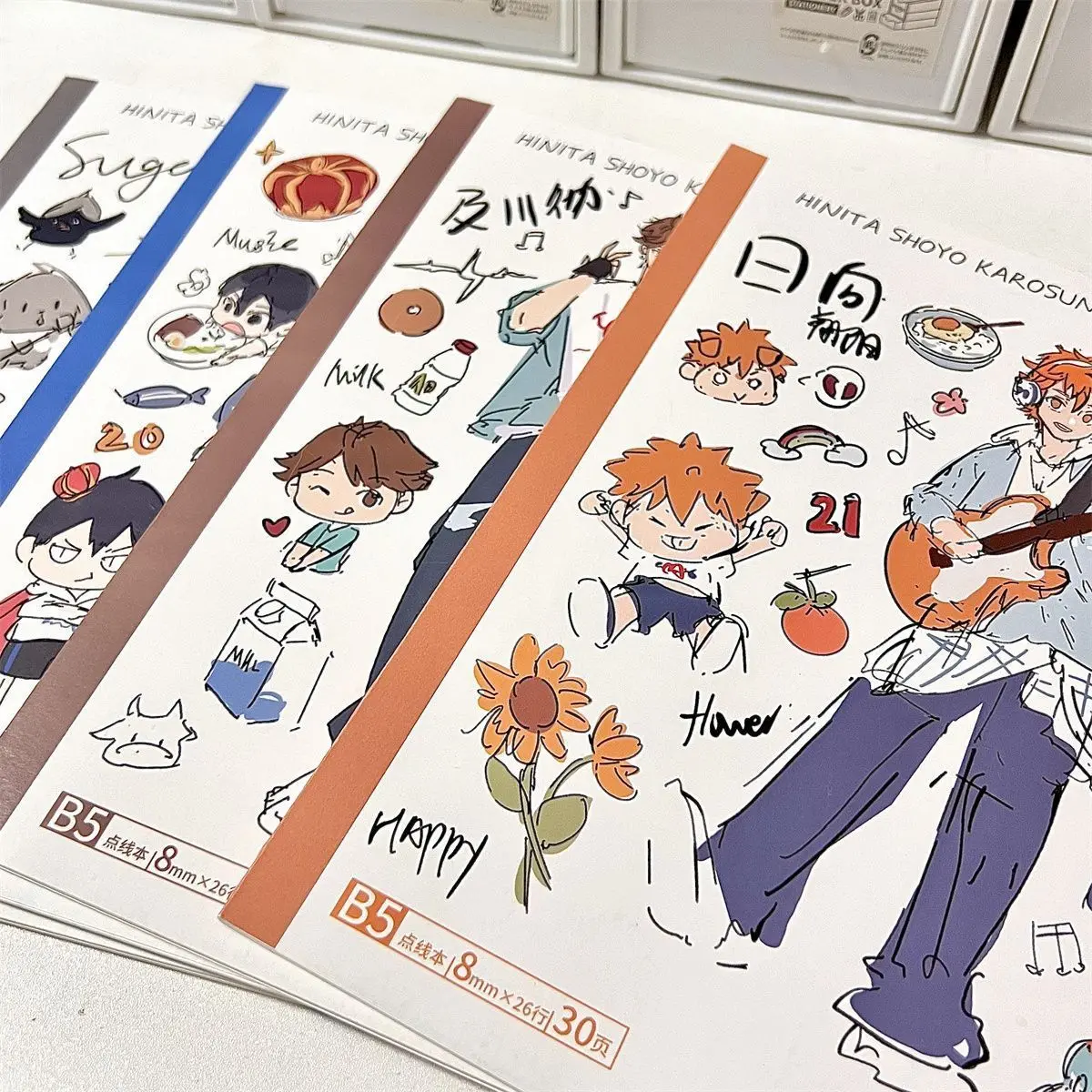 Haikyu Concert Notebook High Value Niche Japanese Student Notebook