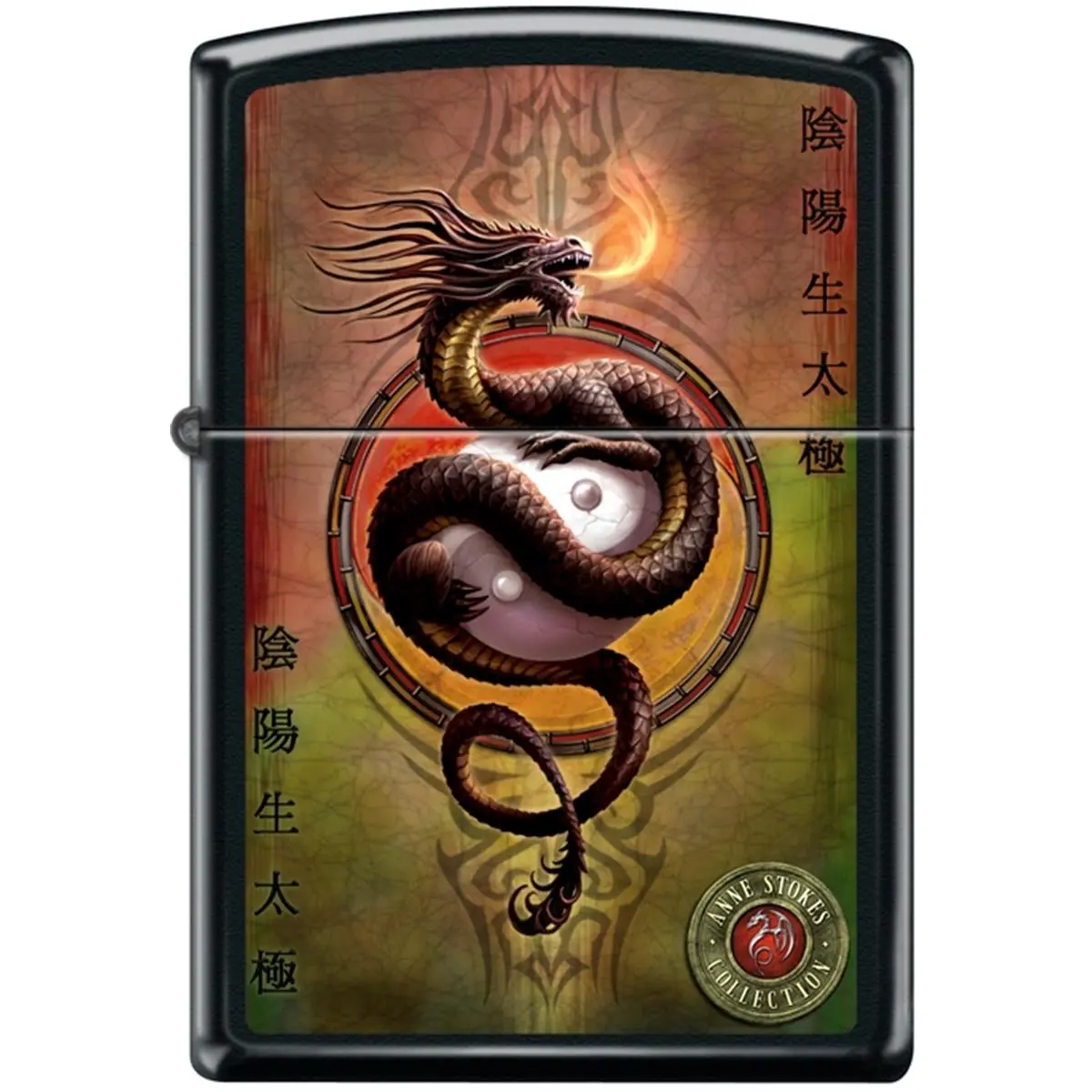212 MAIN 2019 Black Matte Dragon Lighter, Car Interior Decoration Accessory