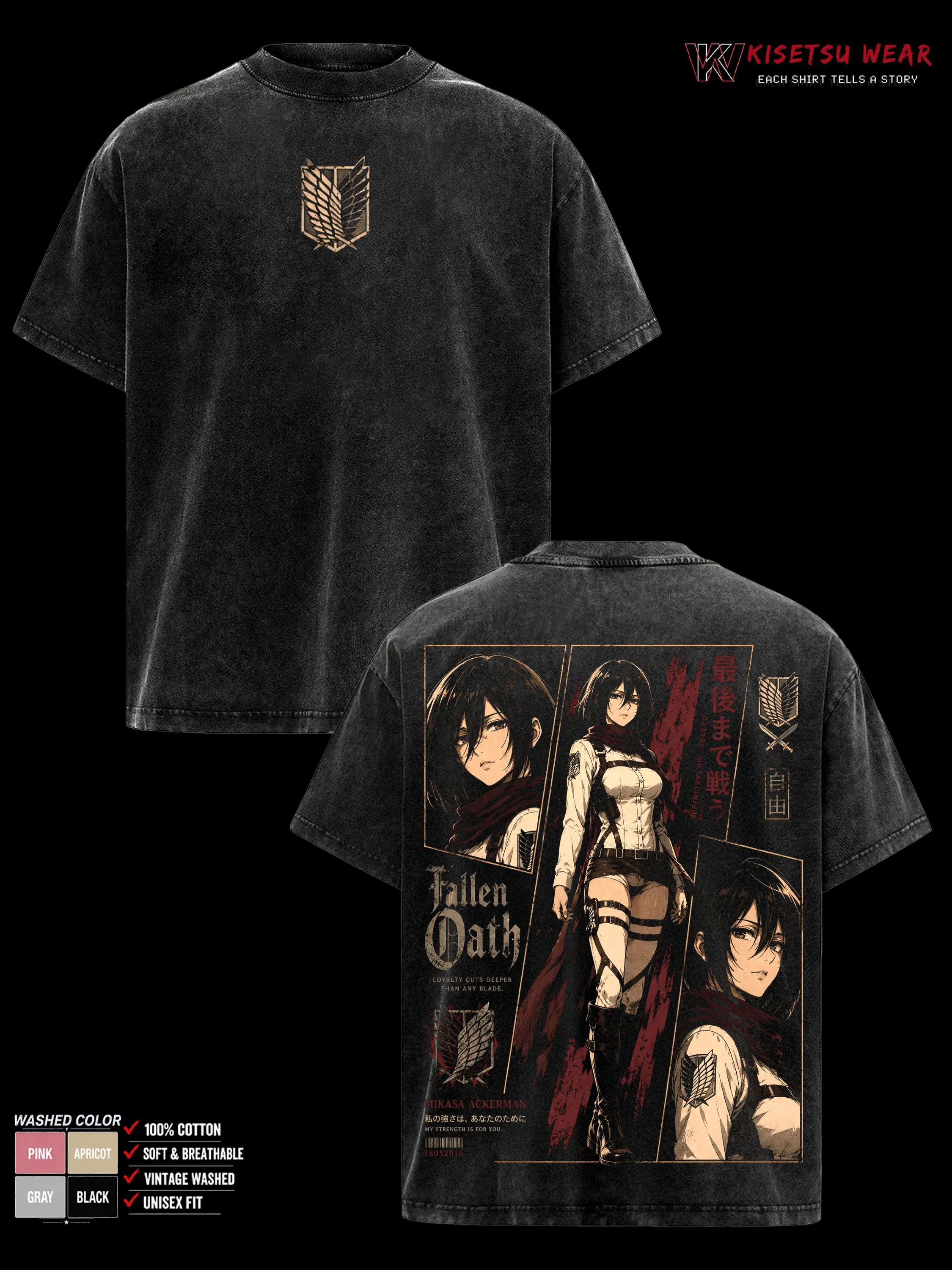 Mikasa Ackerman Shirt, Attack On Titan Graphic Tee, Survey Corps Anime T Shirt, Oversized Washed Streetwear Tee
