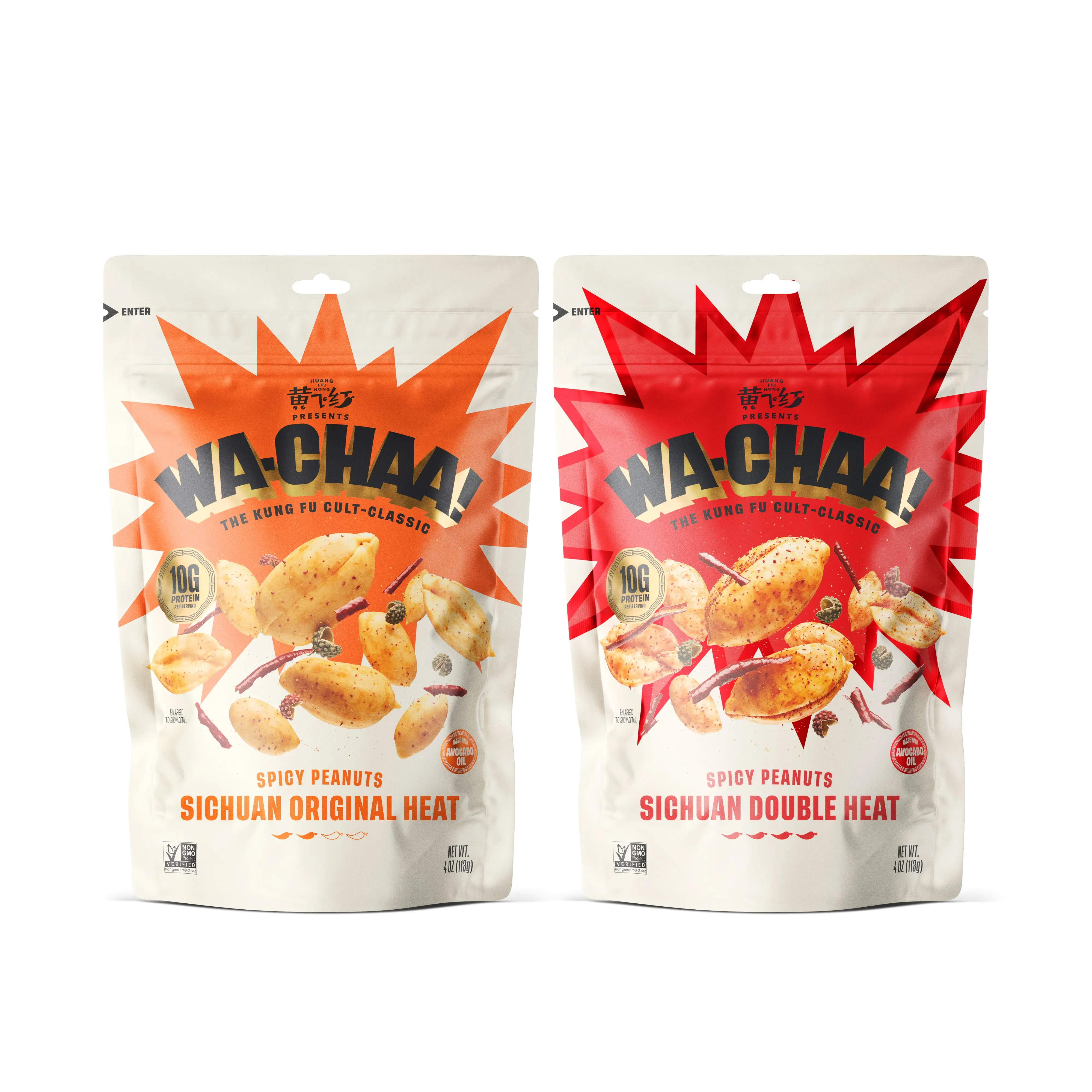 Wa-Chaa! Spicy Sichuan Peanuts 2 Pack 4 oz | Original Heat + Double Heat | Huang Fei Hong Chili Peppercorn Peanuts