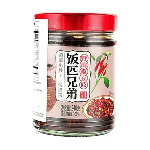 Fan Pi Xiong Di Wild Chili Fermented Black Beans 240g - Savory Seasoning for Steamed Dishes, Stir-fries, Noodles & Dips