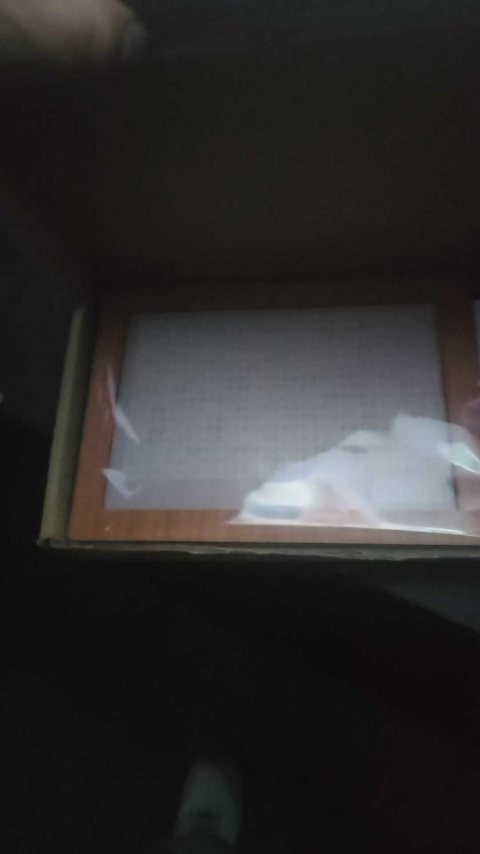 Item: Brown, ＄1000