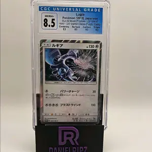Pokemon - Lugia (Japanese) - 237/SM-P CGC 8.5