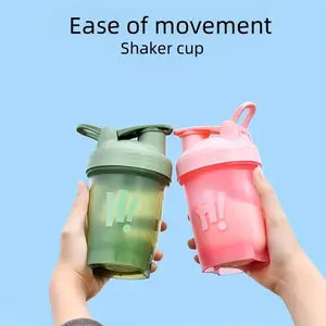 New Shaker Cup, Protein Powder Milkshake Cup, Gift Cup, Soybean Powder Shaker, Sports Fitness Water Bottle, Portable Stirring Cup, Sports Drinking Bottle, Travel Water Bottle