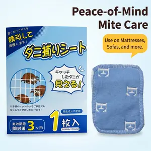 Japanese Dust Mite Eliminator Sachet | Scented Mite Dust Mite Catcher with Visible Results Trapping Pad & Repellent Safe for kids and pets