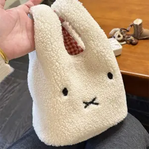 Kawaii Miffy Sherpa Wristlet Handbag Ultra-Soft Faux Lamb Tote Bag for Work & Lunch Cute Plush Rabbit Shoulder Bag