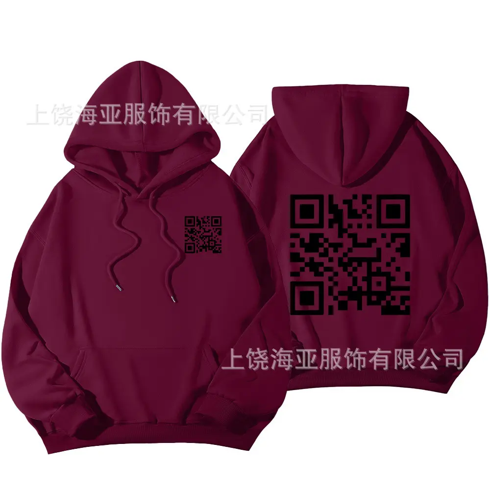 Hoodie QR code, men's and women's gifts, humorous streetwear hoodie classic fabric Hoodie QR code, men's and women's gifts, humorous streetwear hoodie classic fabric