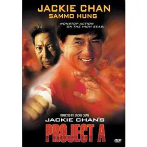 USED-Jackie Chan's Project A (DVD)