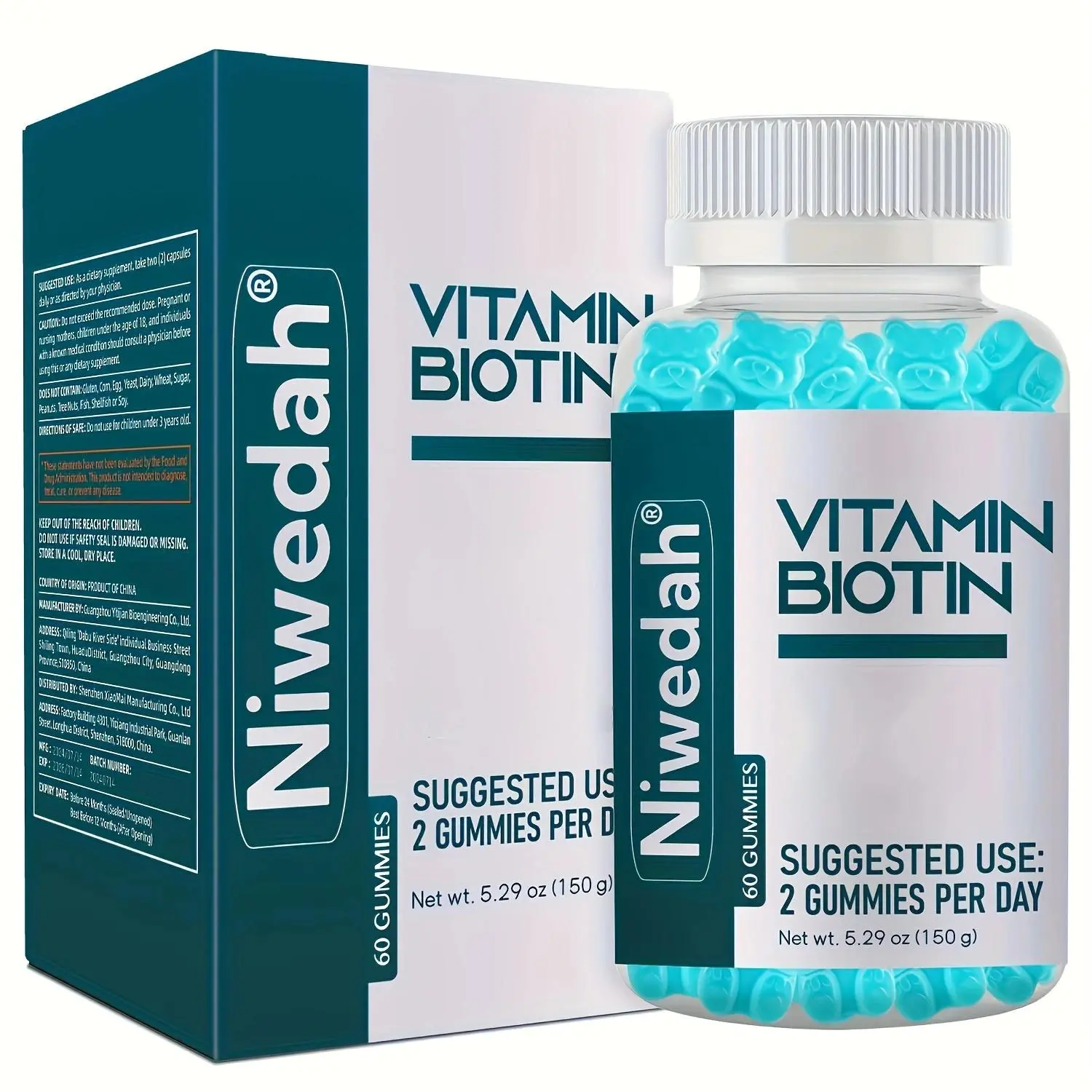 Niwedah Biotin Chewable Gummy Beauty Product - 10,000mcg Berry-Flavored Gluten-Free Hair, Nail & Skin Care Supplement with Zinc, Folic Acid, Vitamins A,C,E - 60 Gummies (5.29 oz/150g)