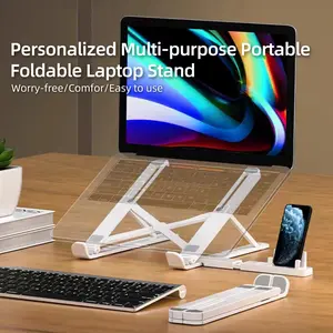 Foldable, Multi-Level Adjustable, Non-Slip, Portable Laptop Stand, Phone Stand, Multi-Purpose Stand