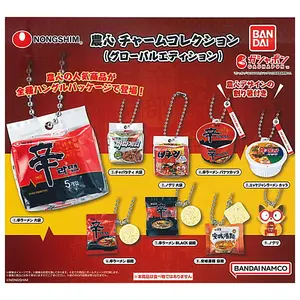 Nongshim Noodle Ramen Keychain Charm Collection Global Edition