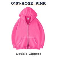 0161 Rose Pink