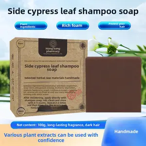 USMAN Herbal Black Hair Soap - Polygonum Multiflorum Hair Care Soap with Cleansing Comfort and Haircare Essentials Shampoo Cleanser Conditioner