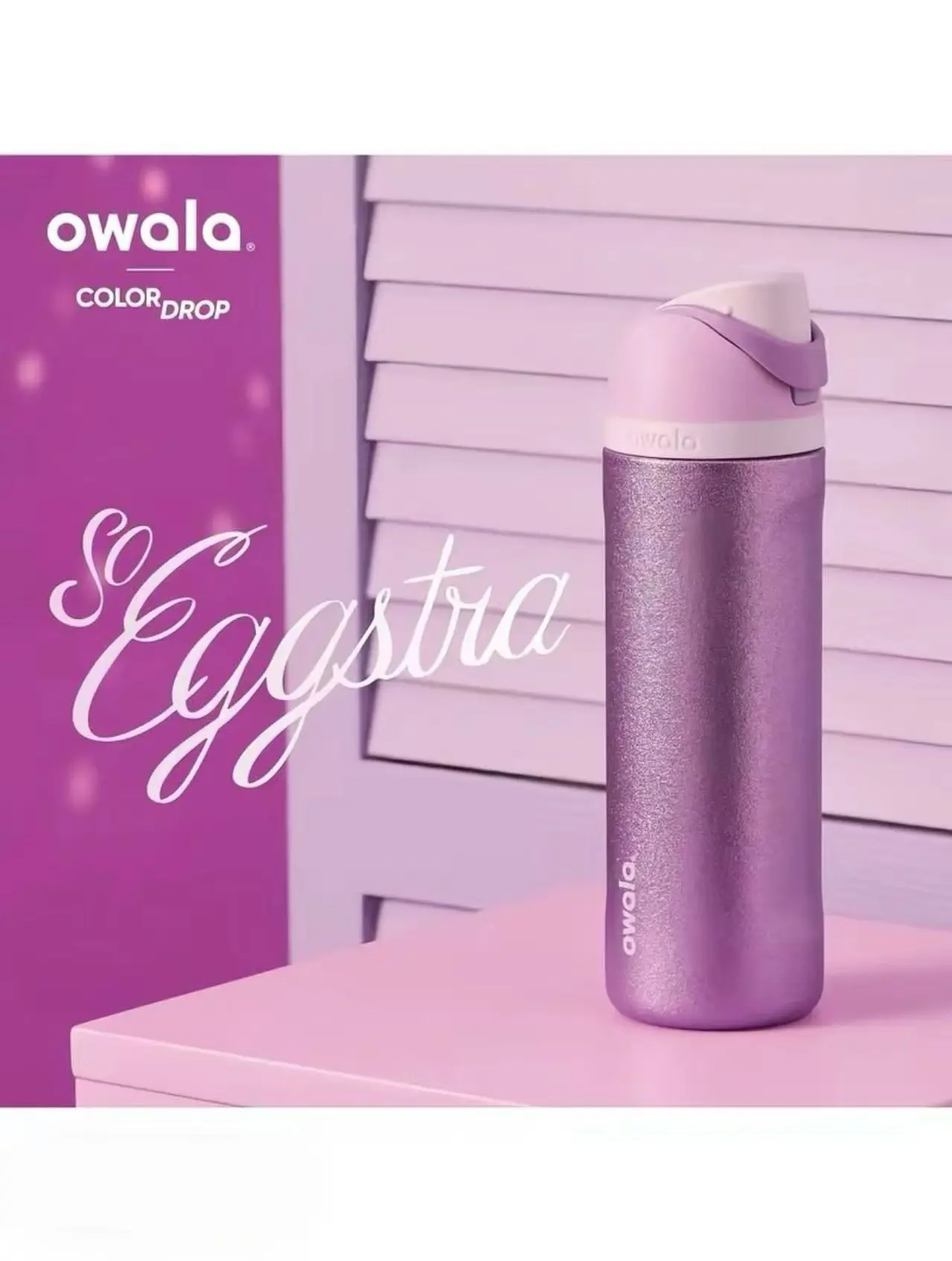 Owala 32oz FreeSip So Eggstra - (Limited Edition) Color Drop Exclusive, Insulated Stainless Steel Water Bottle Aesthetic Drinkware for Sport Lovers, Urban Outfitters Bottle