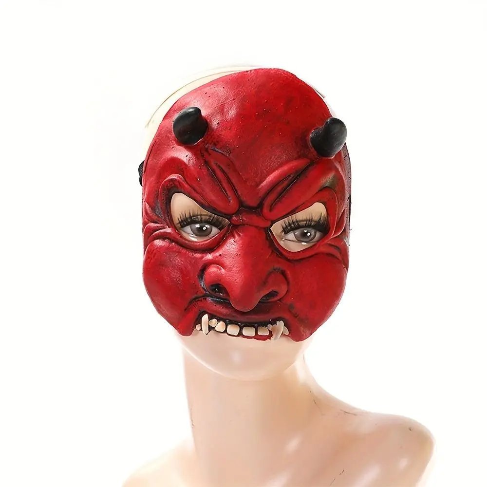 Halloween Devil Mask, 1 Count Latex Demon Mask with Horns, Creative Mask for Cosplay, Theatrical Events, Party Supplies