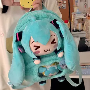 Hatsune Miku Sweet And Cute Creative Anime Picture Embroidery Fashion Large Capacity Storage Soft Plush Backpack