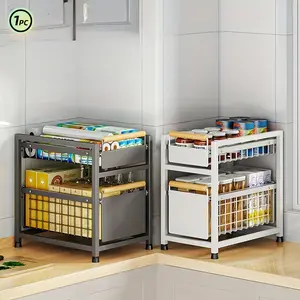 1/2 Floor Slide Pull-Out Kitchen Cabinet Storage Drawer - Multifunctional Metal Mesh with Wooden Basket for Spices, Snacks and Bathroom toiletries with Shelf Basket