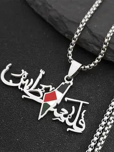 Map National Flag Necklace for Women Men Stainless Steel Gold Color Country Geography Arabic Chain Collar, Trendy Fashionable Accessories, All Seasons Wear