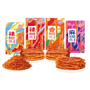 Latiao 4 Pack Mixed Chilli Sticks - Traditional Gluten Free Chilli Sticks, Red Oil Chilli Mouthwatering Chinese Specialty Snacks for Casual Office Outdoor Parties Mixed Chilli Sticks Snacks (328g)