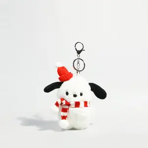 Pacha Dog Doll Keychain Schoolbag Pendant Exquisite Lovely Bag Hanging Plush Doll Puppy Pendant Couple