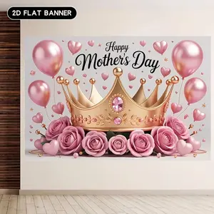 2D flat, "Best Mom Ever" banner, 1 piece Happy Mother's Day photo prop with crown rose background, polyester banner, home room wall decoration, Mother's Day party background decoration, party decoration supplies gifts, 2D flat