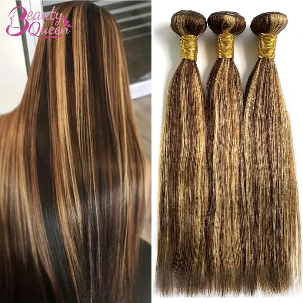 12A Highlight Bundles Straight Human Hair Bundles P4/27 Colored Ombre Blonde Bundles 1/3 Brazilian Hair Extensions Hair Weaves